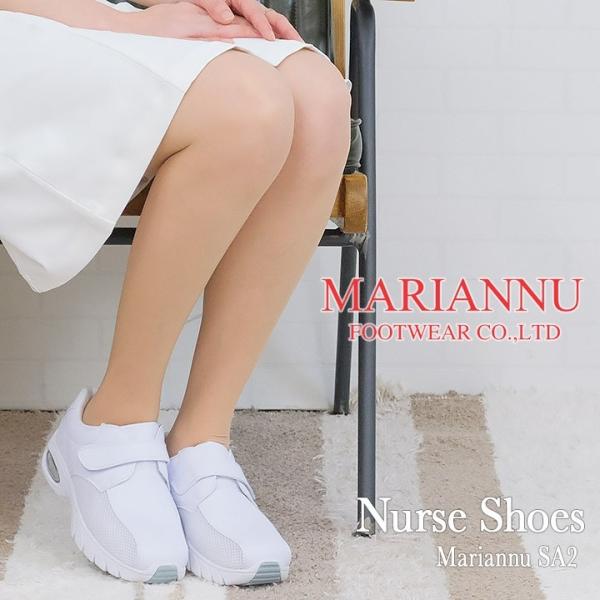 i[XV[Y }Ak MARIANNU sa2 a@Ζ僁[J[ i[XT_ i[X GXe t  ɂ ₷ 傫TCY {