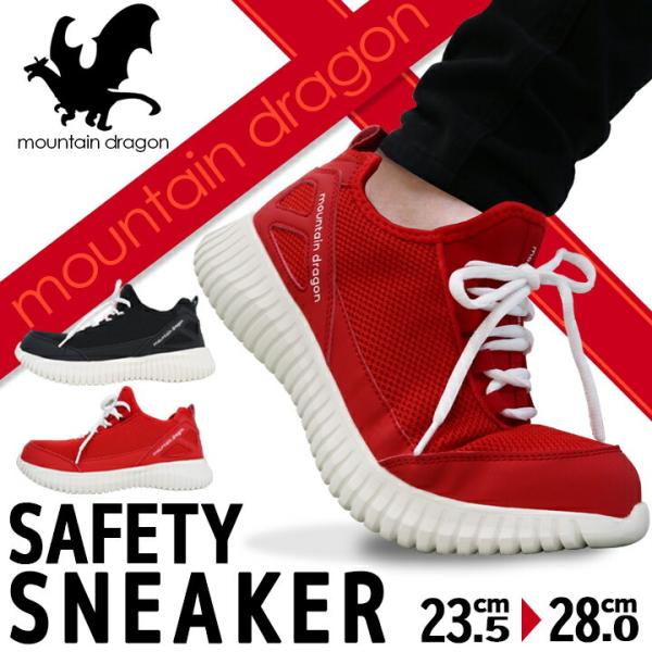 SC Xj[J[ [Jbg bV }EehS MD-999 |c ƌC Z[teB[V[Y Ntg[NX 