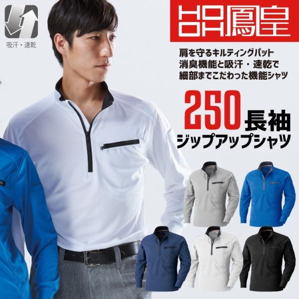 Vc n n[tWbv WbvAbv Vchq⋭t[Pc 250] WbvAbv|Vc z 핞