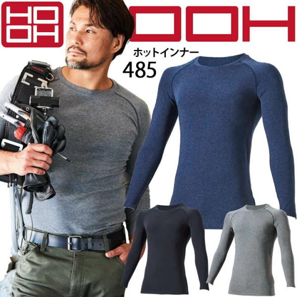 Ci[Vc h zbgCi[ HOOH 485 ~p Ci[EFA RvbV L UVJbg N ƕ Pc 핞 S-3L 