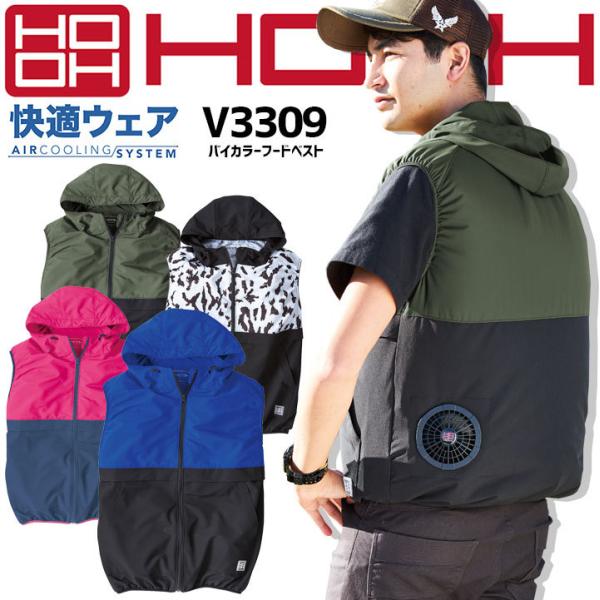 󒲍ƕ xXg ̂ V3309 MǑ΍ z UVJbg Pc 핞 6L-8L dt@Ή