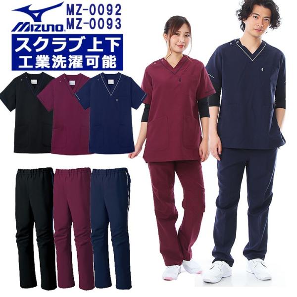 ~Ym XNu ㉺ Zbg XNupc MZ-0092 MZ-0093 Ōt m jp ×p  @  Y fB[X