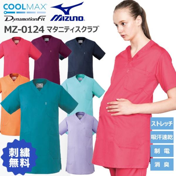 }^jeBXNu  MZ-0124 ~Ym fB[X ×p  hN^[ z Xgb` p M-L Dw