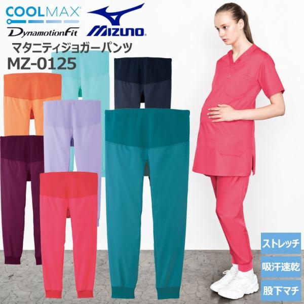 }^jeBWK[pc  MZ-0125 ~Ym fB[X ×p  hN^[ z Xgb` p M-L Dw