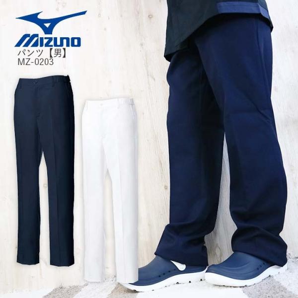 XNupc  jp MZ-0203 ~Ym Ô hN^[ f^NjbN  a@ { i[X `gZ