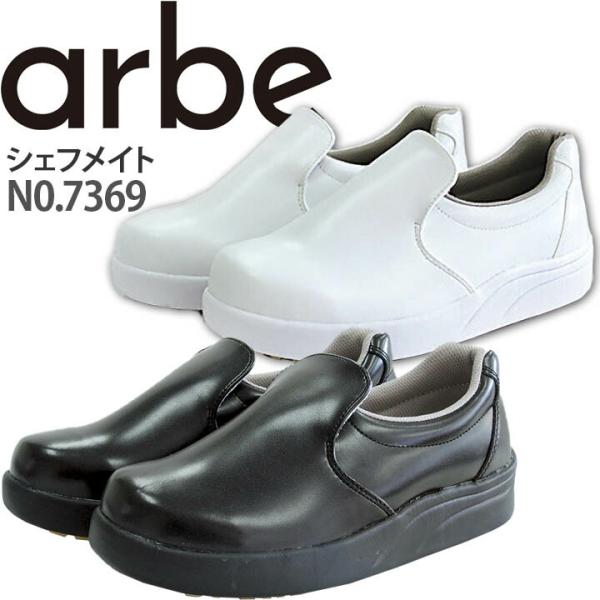 VFtCg No.7369 ƌC JtF HX T[rX H  Xg ~[ fB[X Y jtH[ `gZ arbe Ax a-100