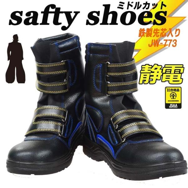 ݔh~ SC Si ϖ E^d nCJbg Xj[J[ ӂ J-WORK SV[Y