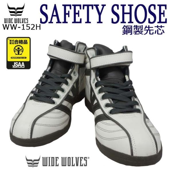 Xj[J[^Cv SC ӂ ww152H S Z[teB[V[Y Y nCJbg