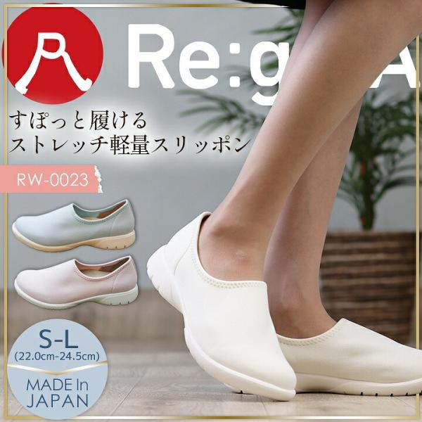 ありがとう【ナダル】2023 怪我のリハビリ中ナダル 試合用シューズ 25cm サンダル メンズ レディース 靴 ギプスサンダル 怪我 入院