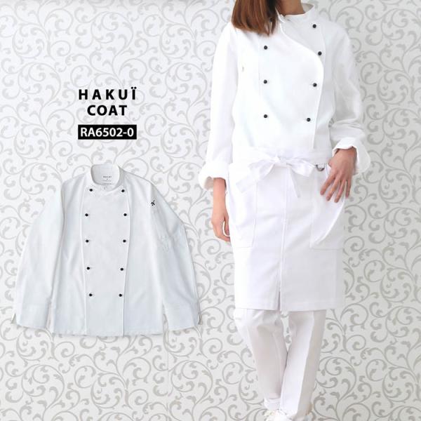 R[g RA6502 HAKUI ZujtH[  RbNR[g  Y fB[X JtF HX ~[  Xg jtH[