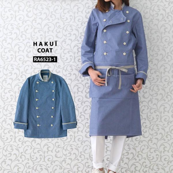 R[g RA6523 HAKUI ZujtH[  RbNR[g  Y fB[X 100% JtF HX ~[  Xg jtH[ 