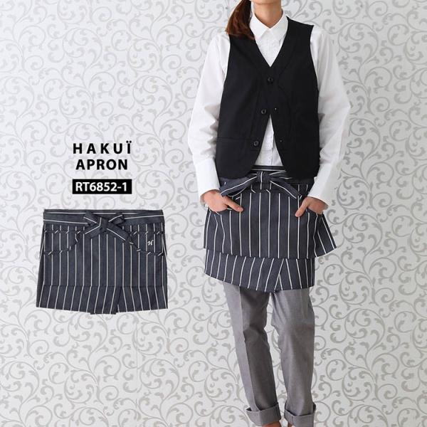 V[gGv RT6852 HAKUI ZujtH[ Y fB[X ^Cv qbR[XgCv JtF HX ~[  Xg jtH[