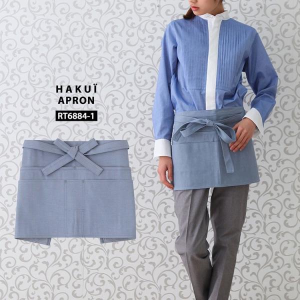 V[gGv RT6884 HAKUI ZujtH[ Y fB[X ^Cv fj 100% JtF HX ~[  Xg jtH[