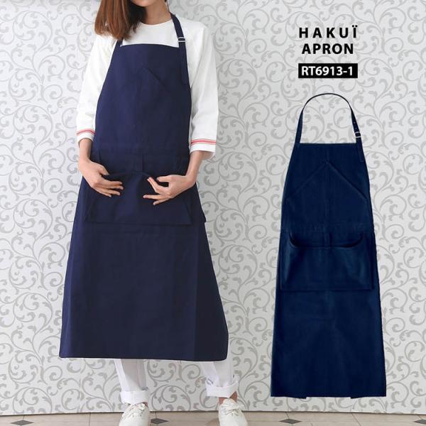 ăGv RT6913 HAKUI ZujtH[ Y fB[X |^Cv 100% JtF HX ~[  Xg jtH[