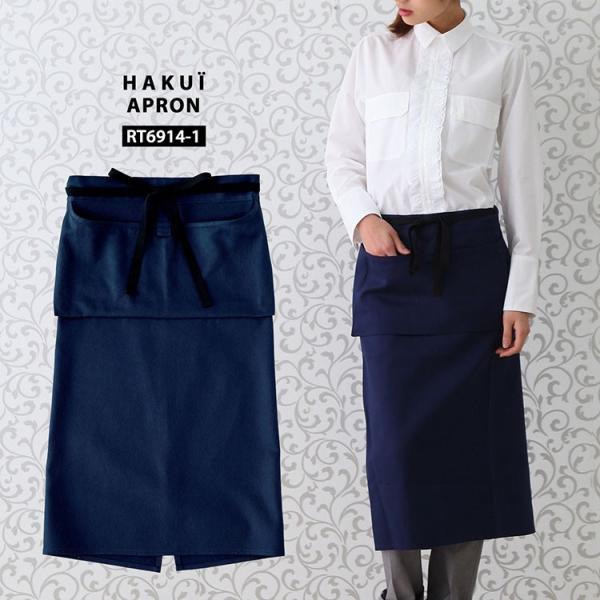 Gv RT6914 HAKUI ZujtH[ Y fB[X ^Cv 100% JtF HX ~[  Xg jtH[