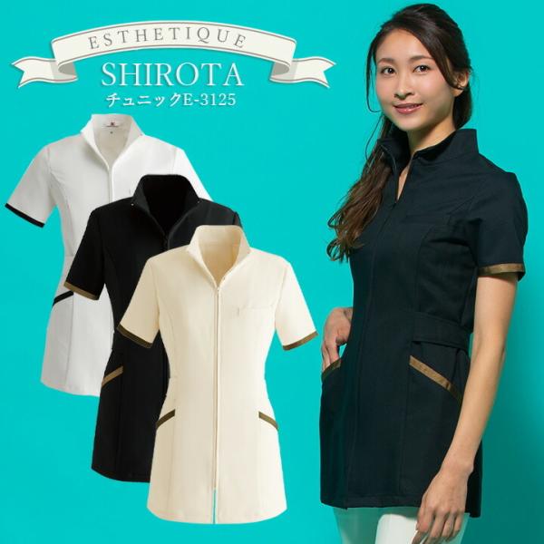 WPbg  V^R[|[V i[X e3125  h~  fB[X t GXe fBJEFA WPbg i ×p