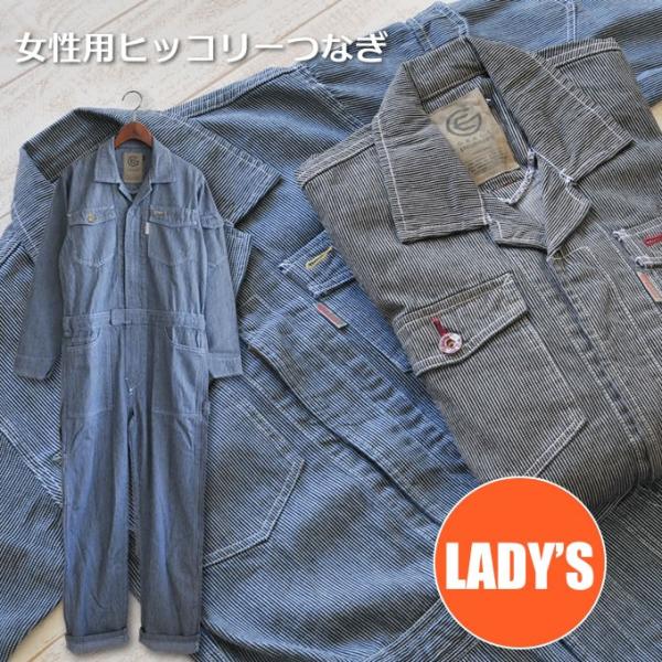 O[XGWjA[Y GE-105 fB[X Ȃ pȂ ƕ 100 ƒ