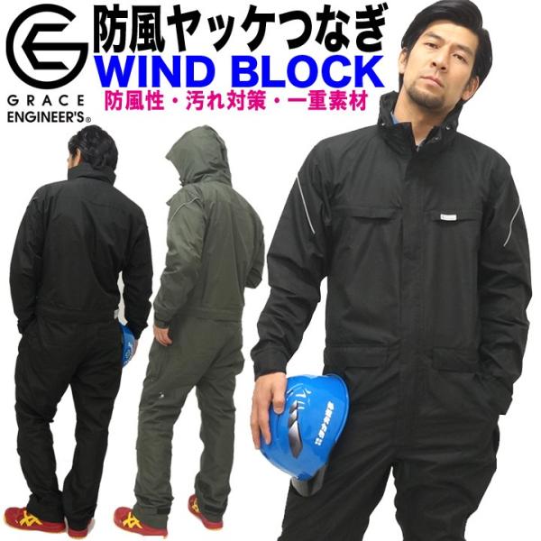 つなぎ 収納 作業服 装備品の人気商品 通販 価格比較 価格 Com