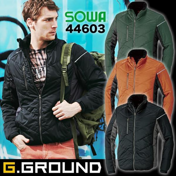 hhu] SOWA Ka 44603 ƕ ƒ Wo[   WPbg h h 4L-6L