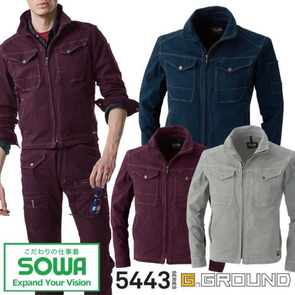 Wo[ ƒ SOWA 5443  Xgb` L XVGbg JWA Ka ƕ ƒ 4L-6L 5443V[Y 傫TCY