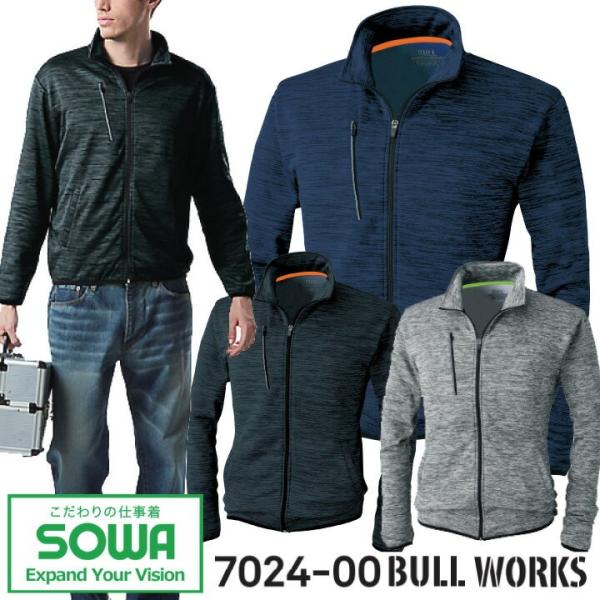 h hWo[ u] SOWA 7024-00 h Xgb`   nt[X Ka ƕ ƒ