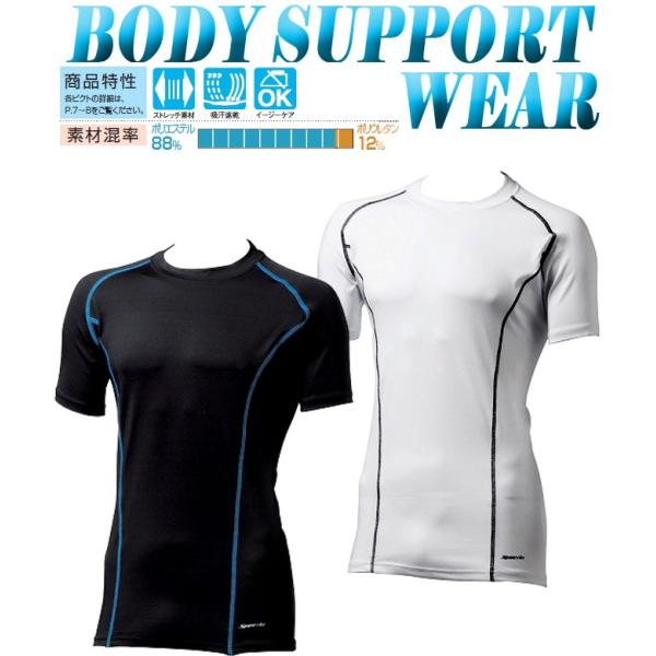 SOWA Vc T|[gCi[ TVc Y    A_[VcyzRvbV