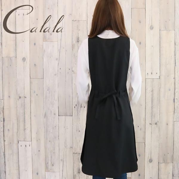 キャララ Calala チュニックエプロン T 7802 医療用 白衣 エステ ユニフォーム 美容 クリニック サロン 制服 Buyee 日本代购平台 产品购物网站大全 Buyee一站式代购 Bot Online