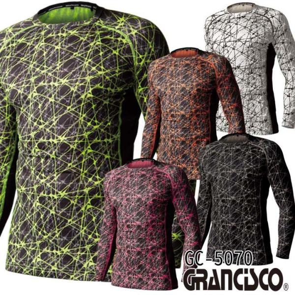 Ci[Vc GC-5070 OVXR ^J EH[OX[u  M N Xgb` UVJbg ƕ  