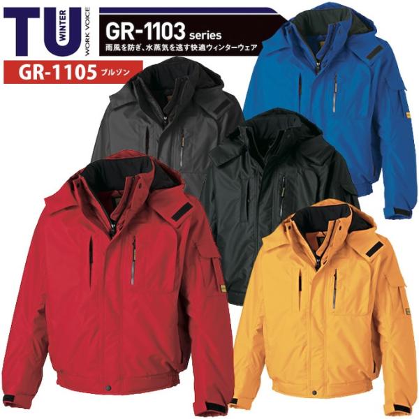 ^J t[hthu] GR-1105 WPbg h h ƕ ƒ h hWp[ GR-1103V[Y