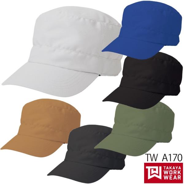 [NLbv TW-A170 ^J Xq ѓdh~ Xgb` {f ^J[NEFA Ɨp JWA