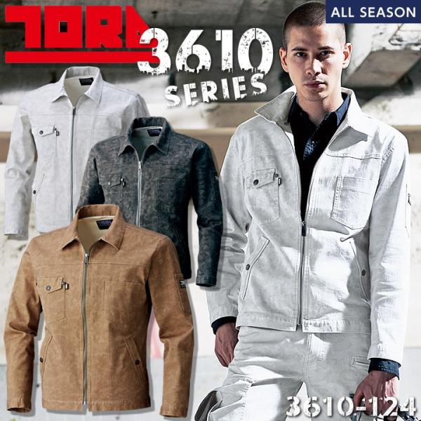 Ј ʕ u] 3610-124 Xgb` Wp[ WPbg Jt ƕ ƒ gC` 3610V[Y