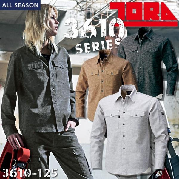 Ј ʕ Vc 3610-125 Xgb` Jt ƕ ƒ gC` 3610V[Y