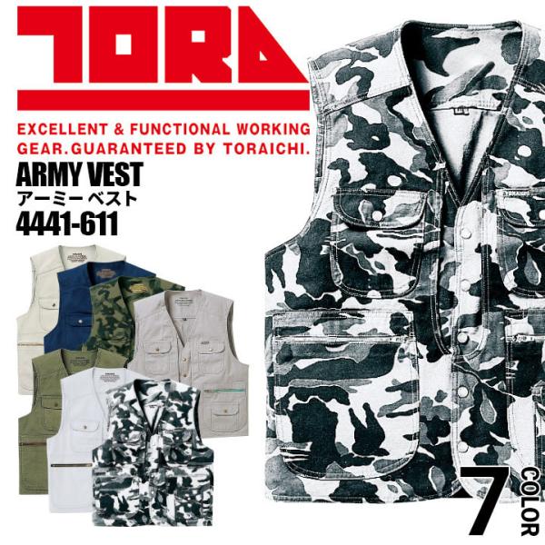 Ј ƕ 100% A[~[xXg 4441-611 ʕ Jt ƕ ƒ gC` 4L-5L