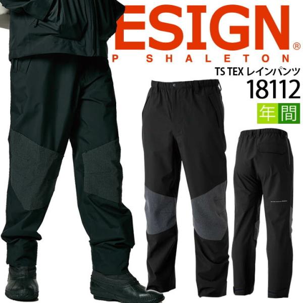 Cpc H  hpc 18112 TSfUC  ϐ h Xgb` y  ˋ@\ JH ƕ ƒ a TS-DESIGN