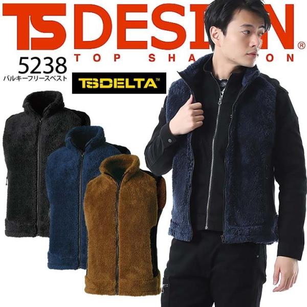 h oL[t[XxXg TSfUC 5238 hxXg y ۉ h h ƕ ƒ a TS-DESIGN