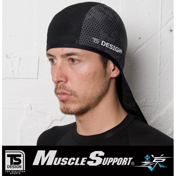 TSfUC a TS-DESIGN lbNK[h 8419ylbNN[[nzyMǑ΍ XqzyEEE zyzyz