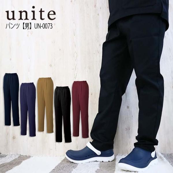 XNupc  jp UN-0073 unite iCg ×p  Ōt a@ f^NjbN  a@ { i[X `gZ 