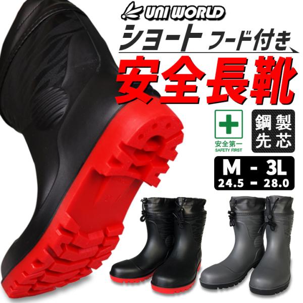 Jo[t ƗpSV[gu[c SZ-630 Sϖ꒷C SC |c S-ZERO ʕ Jt 