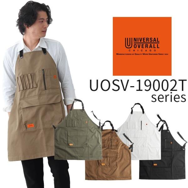 T[vXGv jo[TI[o[I[ UOSV-19002T jp K[fjO HX JtF et ԉ _  