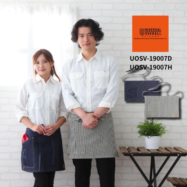 V[gGv jo[TI[o[I[ UOSV-19007D-19007H jp Y fB[X K[fjO HX JtF ԉ  