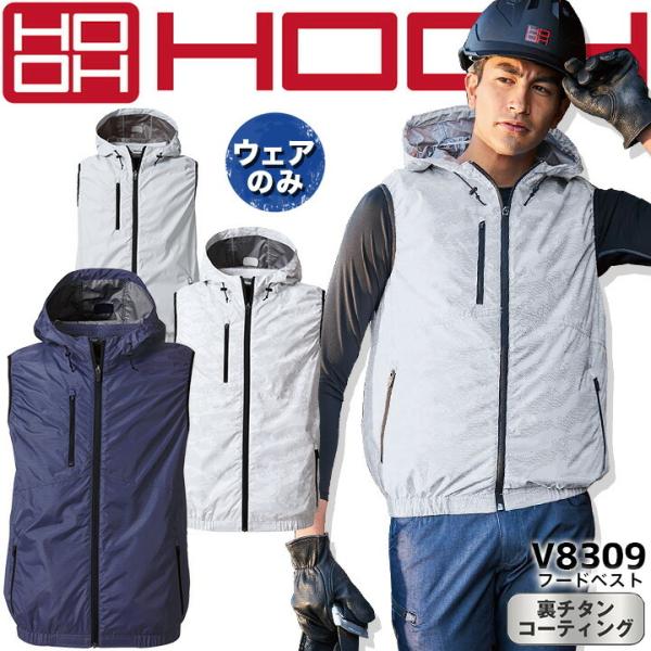 󒲍ƕ t[hxXg v8309 ̂ tėp ƕ ƒ Pc 핞 6L-8L dt@Ή