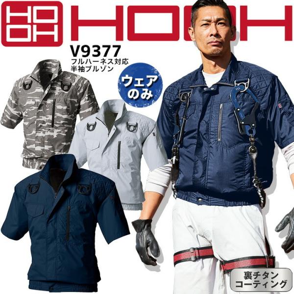 KEFA 󒲍ƕ t@Ή HOOH  tn[lXΉ u] V9377 ̂ t ƕ Pc 핞 dt@Ήƕ