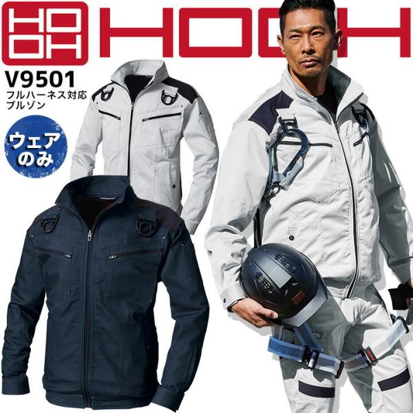 󒲍ƕ n[lX WPbg v9501 ̂ Pc 핞 6L-8L dt@Ή