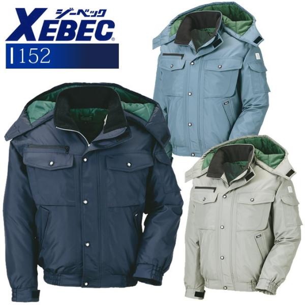 hu] W[xbN 152 ƕ ƒ H~ hWo[ h h jtH[ 150V[Y XEBEC