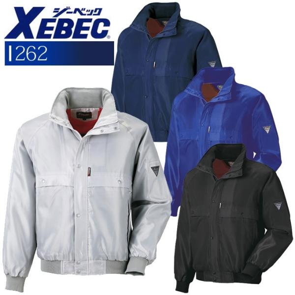 hu] Wo[ h h W[xbN u] 262V[Y 262 H~ ƕ ƒ XEBEC