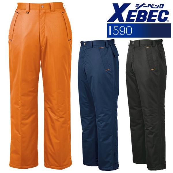 hhY{ pc h h W[xbN pc 590V[Y 590 H~ ƕ ƒ XEBEC