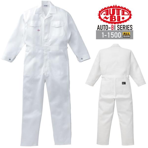 Ȃ 1-1500 AUTO-BI  {n 100 ciM RcC ƕ ƒ I[V[Y S-3L
