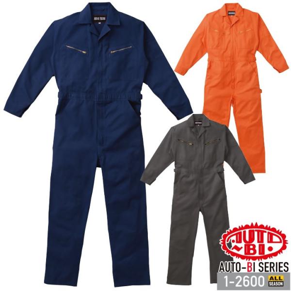 Ȃ 1-2600 AUTO-BI  EHbVH 100 ciM RcC ƕ ƒ I[V[Y SS-3L