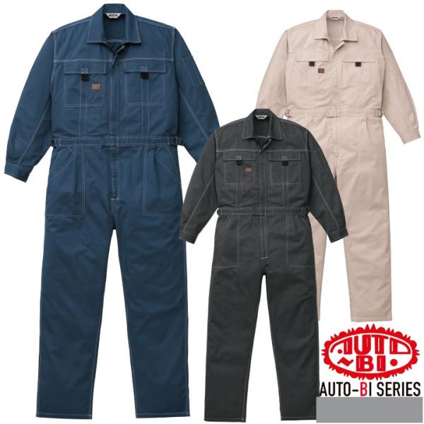 Ȃ 1-3670 AUTO-BI  EHbVH 100 ciM RcC ƕ ƒ I[V[Y SS-3L