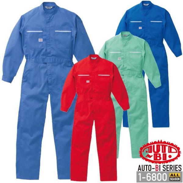 Ȃ 1-6800 AUTO-BI  ѓdh~H {n ciM RcC ƕ ƒ I[V[Y 4L-B3L